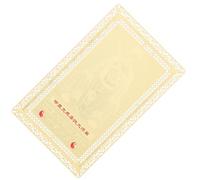 TOGEVAL Carte Amulette Chinoise Tai Sui 2024 en Cuivre, Petite Carte de Bénédiction et Protection pour L’année du Dragon, Amulette Décorative Portable, Chance et Protection Taoïste, 1