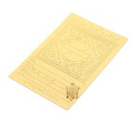 TOGEVAL Carte Religieuse Dorée Unique en Or Inscription Sacrée Cartes de Prière pour Hommes Ornements Délicats pour Maison et Lieux de Culte D’Écriture Spirituelle Pratique