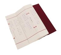 TOGEVAL Livre D'écriture De Chinoise pour Débutants Cahier D'exercices D'écriture pour La Pratique De La