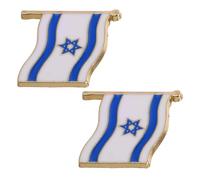 TOGEVAL Lot De 2 Pin’s Émaillés Drapeau D’israël En Métal, Broches Patriotiques Légères, Épinglettes Drapeau Israélien Pour Vêtements, Événements Et Souvenirs De Fête