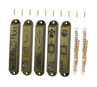 TOGEVAL Lot De 5 Mezouzot Décoratives en Métal, Artisanat Religieux Compact, Ornement De Prière Israélien pour Porte D’entrée, Décoration Juive Traditionnelle, Set pour Maison Et Bureau