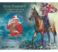 Togo Bloc-Feuillet 1205 (complète. édition) neuf avec Gomme Originale ** MNH 2015 Queen Elizabeth II (Timbres pour Les collectionneurs) Famille Royale Britannique (Diana, Charles, Elisabeth..)