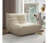 Togo - Chaise longue en daim doux, mousse de qualité supérieure, canapé de sol paresseux, pouf d'angle, marron - Fauteuil d'appoint sans accoudoirs pour salon, bureau (beige)