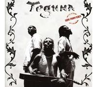 Toguna - Sans Frontiere