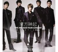 Tohoshinki - 3rd Asia Tour Concert