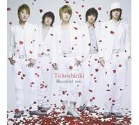 Tohoshinki - Beautiful You [Import]