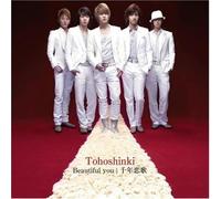 Tohoshinki - Beautiful You [Import]