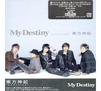 Tohoshinki - My Destiny (Jacket B) [Import]