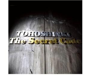 Tohoshinki - Secret Code