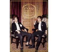 Tohoshinki - TVXQ The 4th World Tour [Import]
