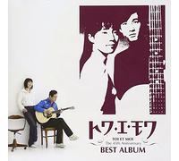 TOI ET MOI - Best Album-Debut 45th Singlesn [Import Allemand]