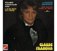 Toi et moi contre le monde entier – Vinyle – Sony Music