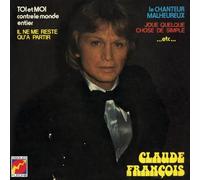 Toi et moi contre le monde entier Vinyle