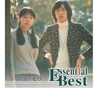 Toi et Moi - Essential Best Toi Et Moi [Import]