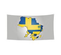 Toile de fond avec drapeau de l'Ukraine Map02 - Décoration d'intérieur - Grande bannière pour joyeux Noël - À suspendre pour les fêtes de fin d'année