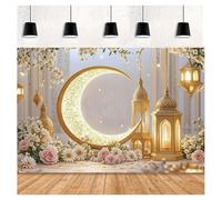 Toile de fond du Ramadan Kareem pour décoration murale | Grande bannière de fête de l'Aïd Mubarak avec lune et lanternes | Toile de fond en polyester de qualité supérieure pour la maison, le salon et