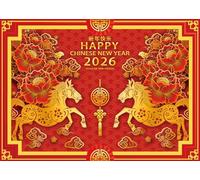 Toile de fond pour le Nouvel An chinois 2026 Happy China Spring Festival Lunar Year of the Horse Décoration Bannière rouge doré nuage porte-bonheur, prune, fournitures de fête du Nouvel An, accessoire