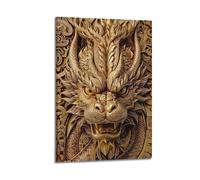 Toile décorative moderne pour la maison - Esthétique - Poster mythe - Pouvoir divin du dragon doré mystérieux et choquant ajoutant une atmosphère fantastique aux études - 20 x 30 cm - Style cadre
