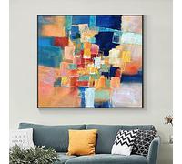 Toile encadrée Oeuvre Peinte Abstraite Colorée Peinture À L'huile Sur Toile Moderne Décoratif Mur Art Toile Peinture Décor 60x60cm (24x24in) Avec Cadre