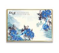Toile florale chinoise art mural Peinture de paysage asiatique Pivoine bleue Impressions d’œuvres d’art Fleurs Floraison et richesse pour salon chambre à coucher décor 60x92cm avec cadre doré