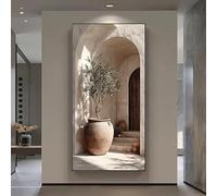 Toile imprimée représentant une cour toscane rustique, une arche méditerranéenne neutre avec un olivier et un pot en terre cuite, décoration murale pour le salon (55 x 110 cm / cadre intérieur)