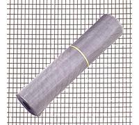 Toile moustiquaire en aluminium 18 x 14 cm, 150 cm, rouleau de 30 mètres