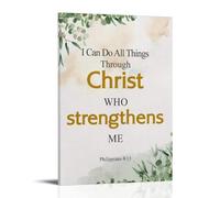 Toile murale avec citation « I Can Do All Things » - Poèmes inspirants - Impression pour appartement, chambre à coucher, salon - 30 x 45 cm