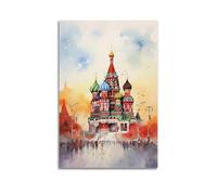 Toile murale décorative à l'aquarelle de la cathédrale Saint-Basile de Moscou - Décoration murale moderne pour chambre à coucher - 30 x 45 cm