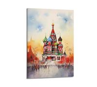 Toile murale décorative à l'aquarelle de l'architecture religieuse de Moscou de Moscou - Décoration murale moderne pour chambre à coucher - 20 x 30 cm