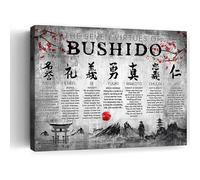 Toile murale moderne encadrée à 7 vertus du Bushido - Impressions sur toile de peintures modernes encadrées pour chambre à coucher, bureau, salle de bain, salle à manger - 50,8 x 61 cm