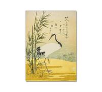 Toile murale vintage à fleurs japonaises - Poster de paysage de grue et | Décoration murale ukiyo-e vintage japonaise. 4 styles de cadre. Impression HD sur toile résistante à la décoloration pour