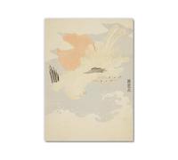 Toile murale vintage à fleurs japonaises, poster de paysage grue et chat | Décoration murale ukiyo-e vintage japonaise. 4 styles de cadre. Impression HD sur toile résistante à la décoloration pour