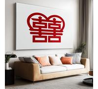 Toile Peinture Tableau Decoration Murale Minimaliste Festif Double Bonheur Chinois Impression sur Toile Art Affiche Salon Chambre Maison Décoratifs Moderne Aesthetic Room Decor sans Cadre (90 X 60 cm)