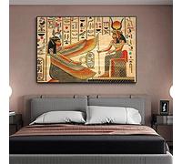 Toile Peinture Toile de Fond Égyptienne Antique Hiéroglyphes Armes Reine Payer Hommage Éléments de L'Egypte Mur Art Décoration 50x70cm Sans Cadre