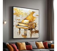Toile représentant un piano à queue doré, décoration murale d'instrument de musique, décoration musicale, décoration intérieure de luxe, tableau sur toile prêt à accrocher (55 x 55 cm/sans cadre)