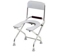 Toilette Pliante,Porta Pot Pour Le Camping Tabourets Pliables Pour Adultes Siège De Toilette Surélevé Pliant Chevet Commode,Chaise Percée Pour Personnes Âgéesdossier Et Toilettes - 150 Kg H 42cm