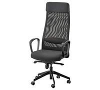 Tok Mark Traders MARKUS Chaise de bureau Vissle gris foncé, 62 x 60 x 129 cm durable et facile d'entretien. Chaises de bureau. Chaises de bureau. Mobilier. Respectueux de l'environnement.
