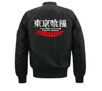Tok-yo Gho-ul Blouson de Sport Fermeture Éclair, Veste Homme en Molleton avec Poches, Manteau Hiver pour Outdoor Décontracté, Vestes(5XL)