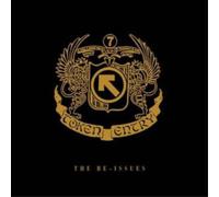 Token Entry - Jaybird & Weigh of The Wo [Import]