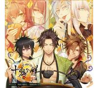 Toki No Kizuna Hana Yui Tsuzur [Import allemand]