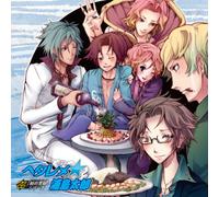 Toki No Super Hero 2-Hetareme [Import allemand]