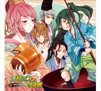 Toki No Super Hero Chibikko [Import allemand]