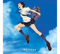Toki Wo Kakeru Shojo (The Girl Who Leapt Through Time) (Anime Soundtrack) [Import]
