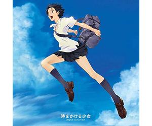 Toki Wo Kakeru Shojo (The Girl Who Leapt Through Time) (Anime Soundtrack) [Import]
