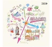 Illit - Stop Time-Regular Edition [Import]