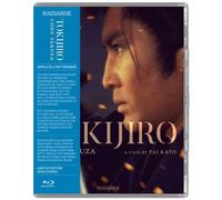 Tokijiro: Lone Yakuza [Blu-Ray]
