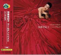Tokiko Kato - Golden Best:Singles