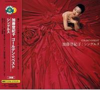 Tokiko Kato - Golden Best: Singles [Import]