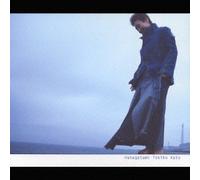 Tokiko Kato - Hanagatami