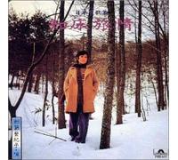 Tokiko Kato - Nihon Aika-Shu [Shiretoko Ryoj